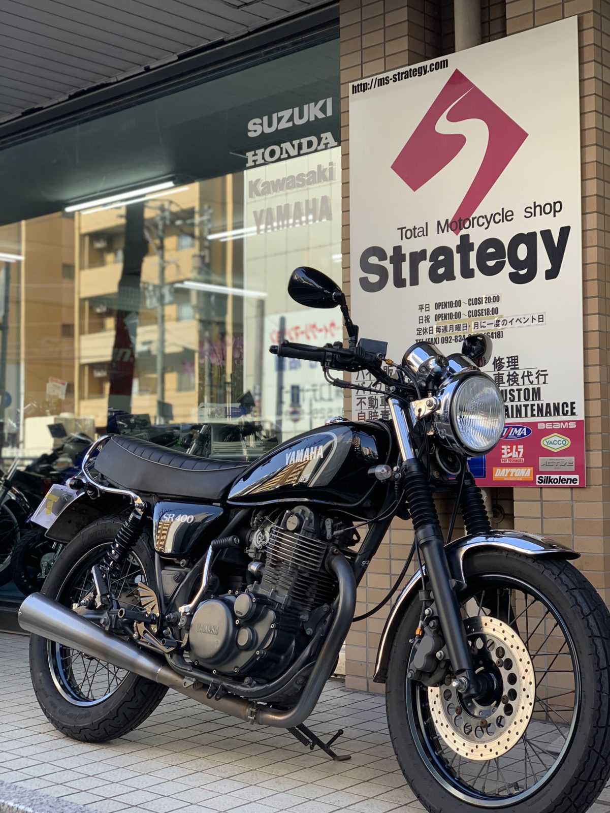 SR400 タンク 年式不明 現状品 中古 ブラック YAMAHA ヤマハ パーツ