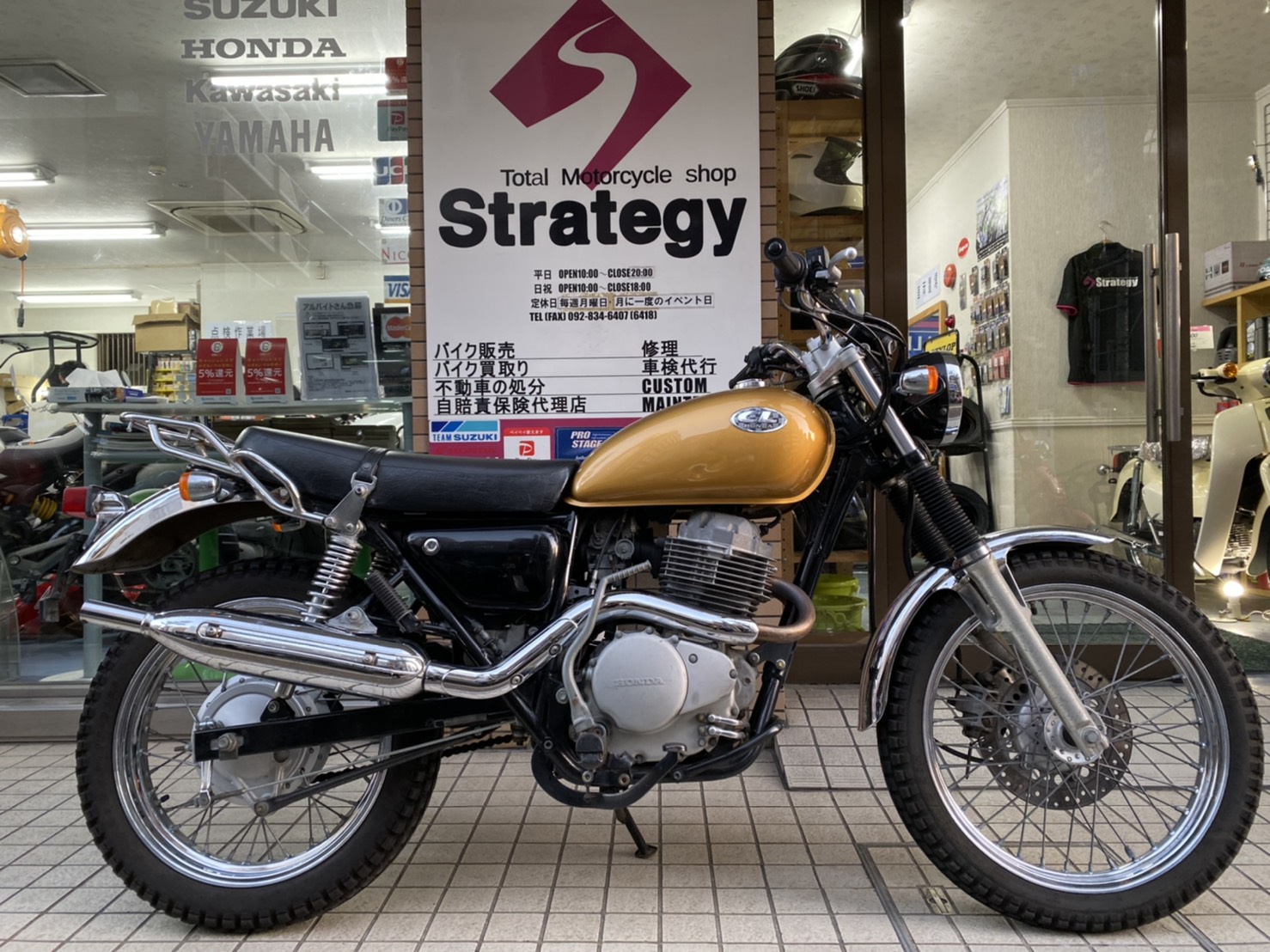 HONDA/CL400 | ストラテジー【福岡市にある街のバイク屋さん！販売・修理・買取なんでもお任せください！】